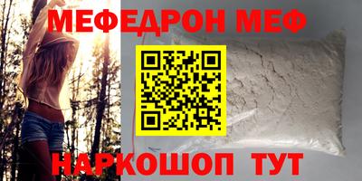 кокс Конаково