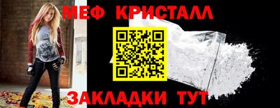 кокс Конаково