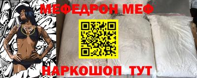 кокс Конаково