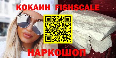 мефедрон VHQ Коммунар