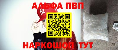 трава Комсомольск-на-Амуре