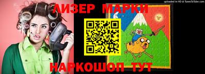 кокс Конаково