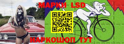 мефедрон VHQ Коммунар