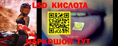 мефедрон VHQ Коммунар