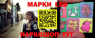 кокс Конаково