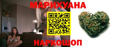 мефедрон VHQ Коммунар