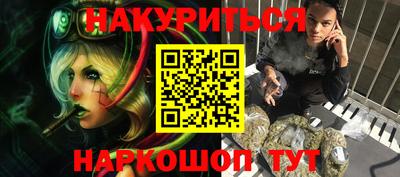 кокс Конаково