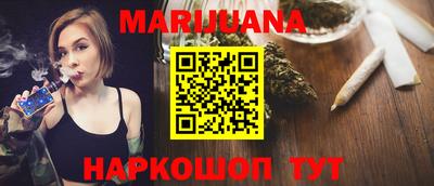 кокс Конаково