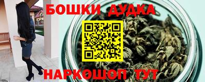 мефедрон VHQ Коммунар