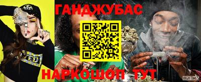 трава Комсомольск-на-Амуре