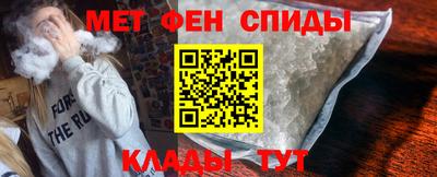 кокс Конаково