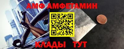 мефедрон VHQ Коммунар
