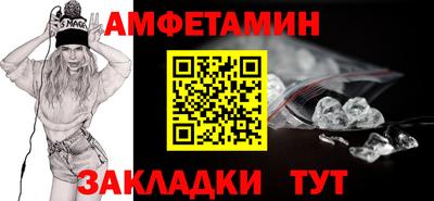 кокс Конаково