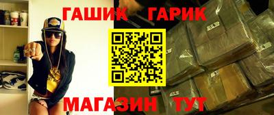 кокс Конаково