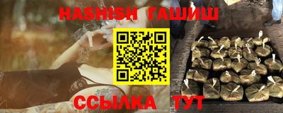 кокс Конаково