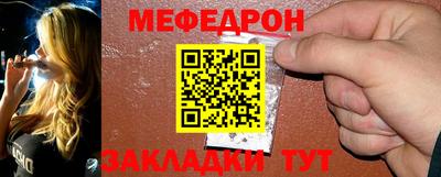 кокс Конаково