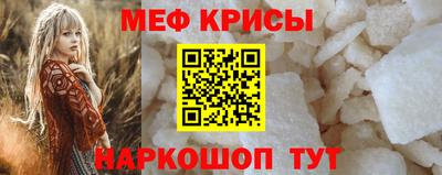 кокс Конаково
