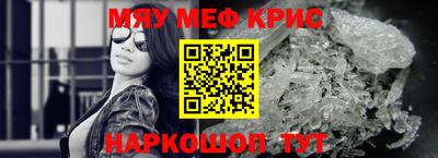 кокс Конаково
