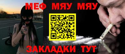 кокс Конаково